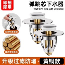 ϴ����©ˮ��ϴ��Ę�؏���о��ˮ����������w�尴��ʽˮ�ۑѠt��