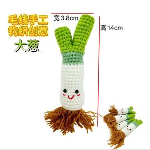 ë���h����Ȥ������[��ż����DIY�[��耳׿ے���߲˳�Ʒ���l