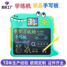 ��ͯ�W���C��ͨ�֌�����������ְ��׃��T�f���ǻ�Һ�����С�ڰ�