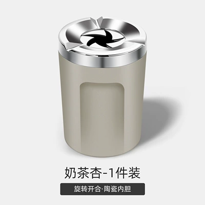 high-end in-car ashtray, anti-drop – Car ashtray - apricot-whiterotating-lid-ceramic-inner-pot1-piece