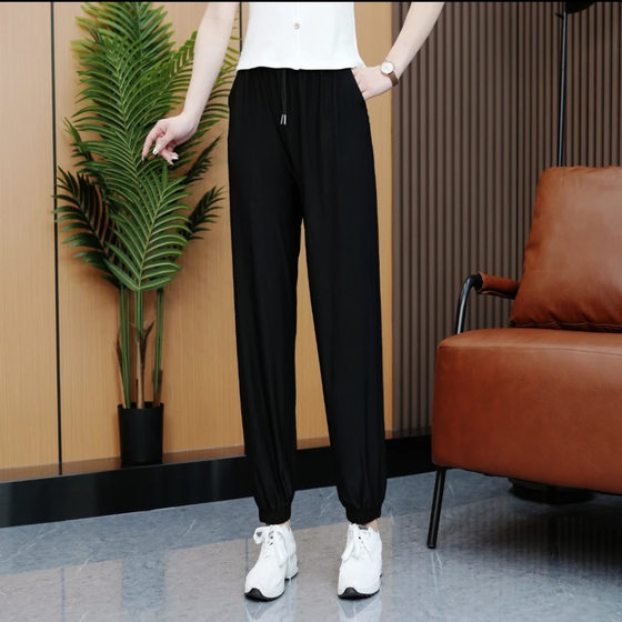 Ice Silk Quick-drying Cool Pants Women's Summer Thin Cropped Harem Pants Anti-mosquito Pants Smiley Printed Casual Pants Chiffon