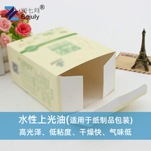 ���bӡˢˮ���Ϲ��� �߹�� ��ճ�� �m���ʳƷșƷ���yƷ����Ʒ