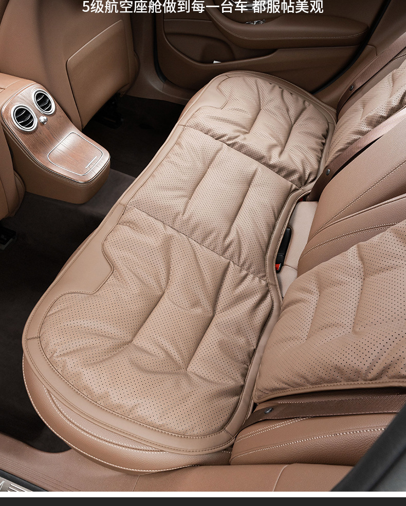 Suitable for Hongqi car seat cushion breathable seat cushion H5 H6 H9 HS3 HS5 HS7 four seasons seat cushion cover