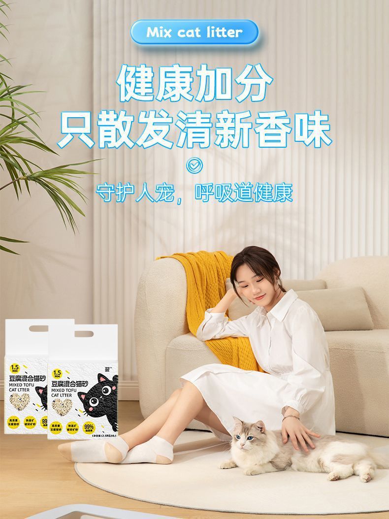 595d6519-0e96-4b1d-838f-97a60ae6d6f5.jpe