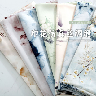ӡ���´������� �h�����L����diy�I������z�I�R��ȹ�ӶY���b����