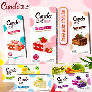���ӽ��䵰��t�z�q125��6ö�b����16���ɿ������c����ʽ���c��ʳ