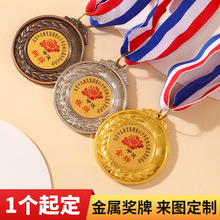 �\�ӕ����٪��ƶ��ƌWУ��ِ�����y���~�ƪ��¶����հ��\�Ͻ����