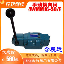 �Ϻ����4WMM16J50/F�քӓQ���y���̙Cе���C���λ���ɏ�λ