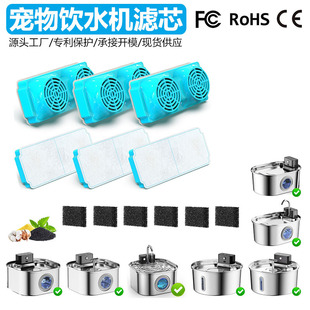 ���R�d�����ˮ�C�L���p��Vо����̿��֬�����^�V؈��ιˮ���Vо