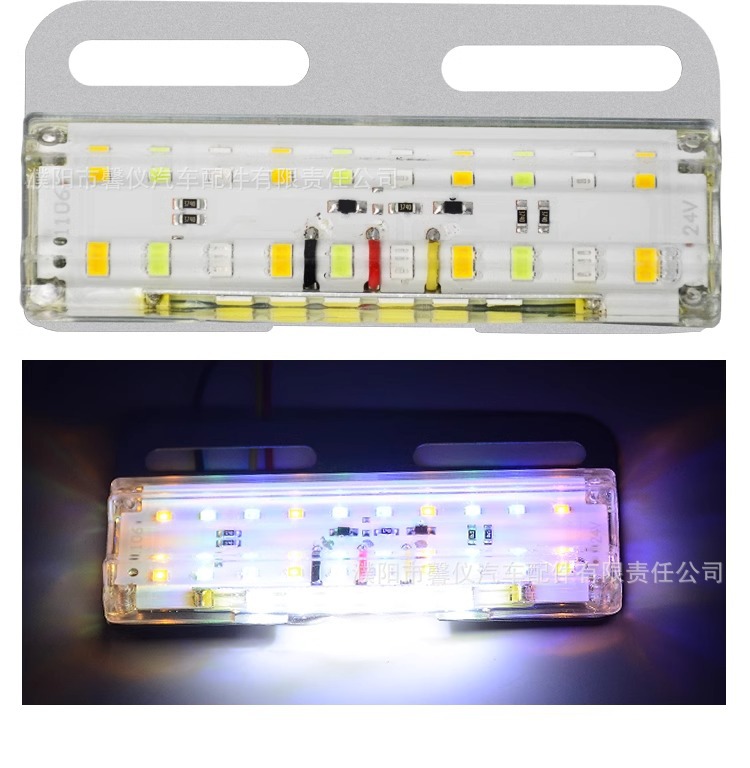 Truck 24V Side Light 12V Super Bright Floor Waterproof Truck Ultra-Thin Side Light Trailer Led Colorful Multi-Function Waist Light