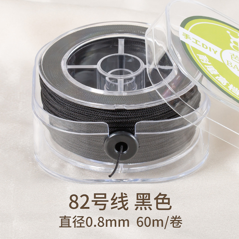 完成品の縄の曼波の線の文は編み縄を遊んで手作りします。|undefined
