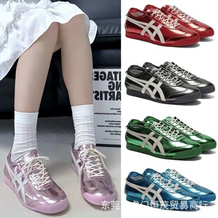 ��ڣ��Mexico 66�͹����eЬ���~�t�Ӻ��p��EV����Ь����ŮЬ