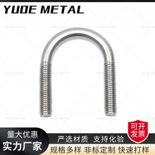 ���I����904L���P�U���ݽz 2520�p���U����˨�ݗU �֗U�s���ܿ�