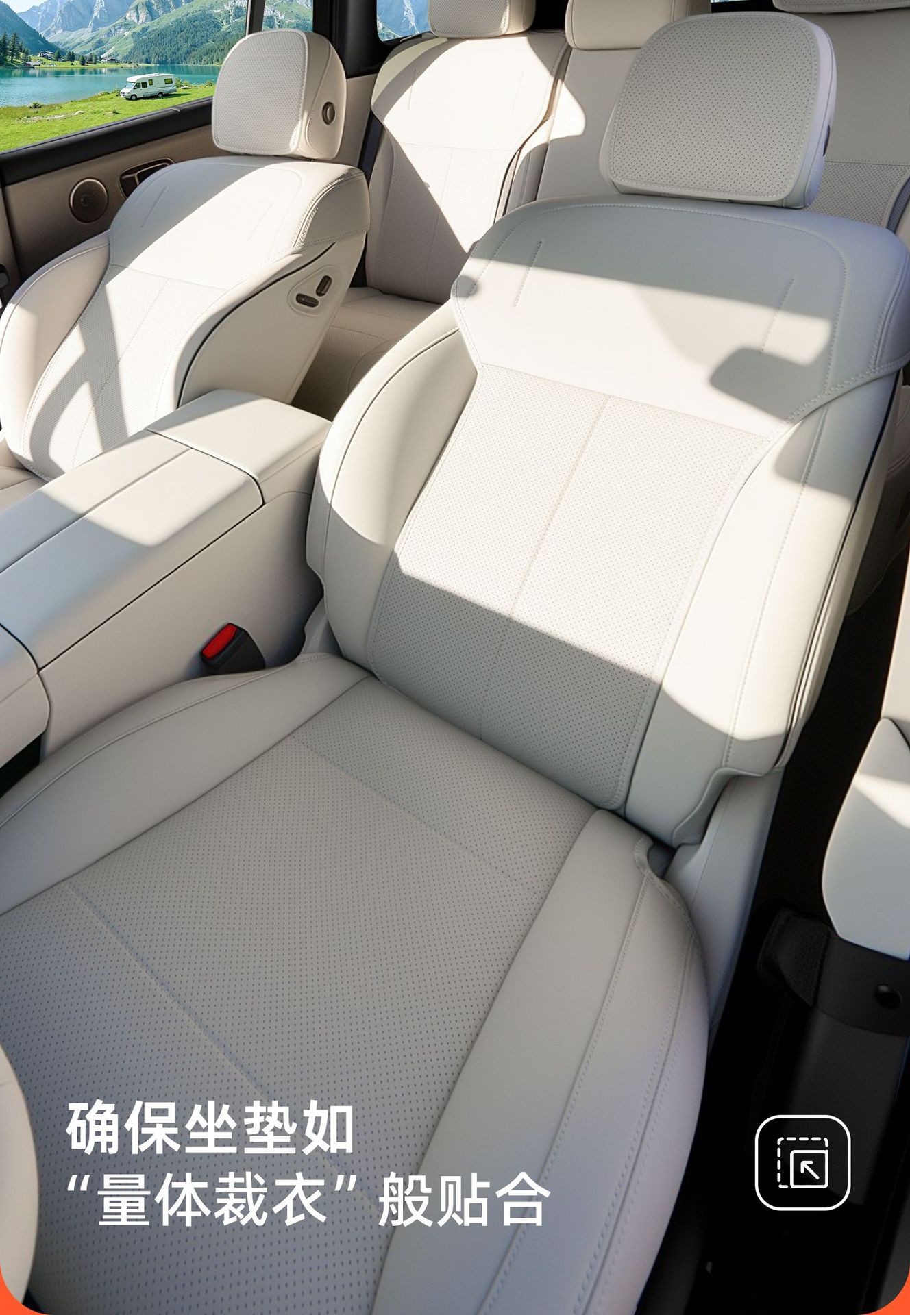 Suitable for Ideal I6 Seat Cushion, L6 Seat Cushion, L7 Seat Cushion, L8 Full-Cover Seat Cover, Invisible L9 Special Car Seat Cover 26