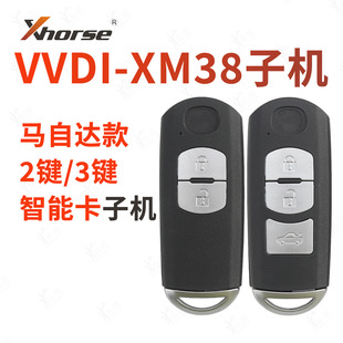 VVDI�R���_XM38���ܿ��әC�m�������Ͽ�⿨CX7��4D�b��耳��әC