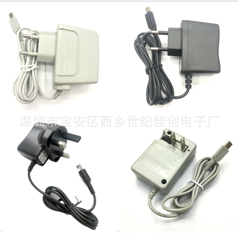New 2Ds 3Ds Charger Ndsi 3Dsxl/Ll Power Adapter European Standard, American Standard, British Standard