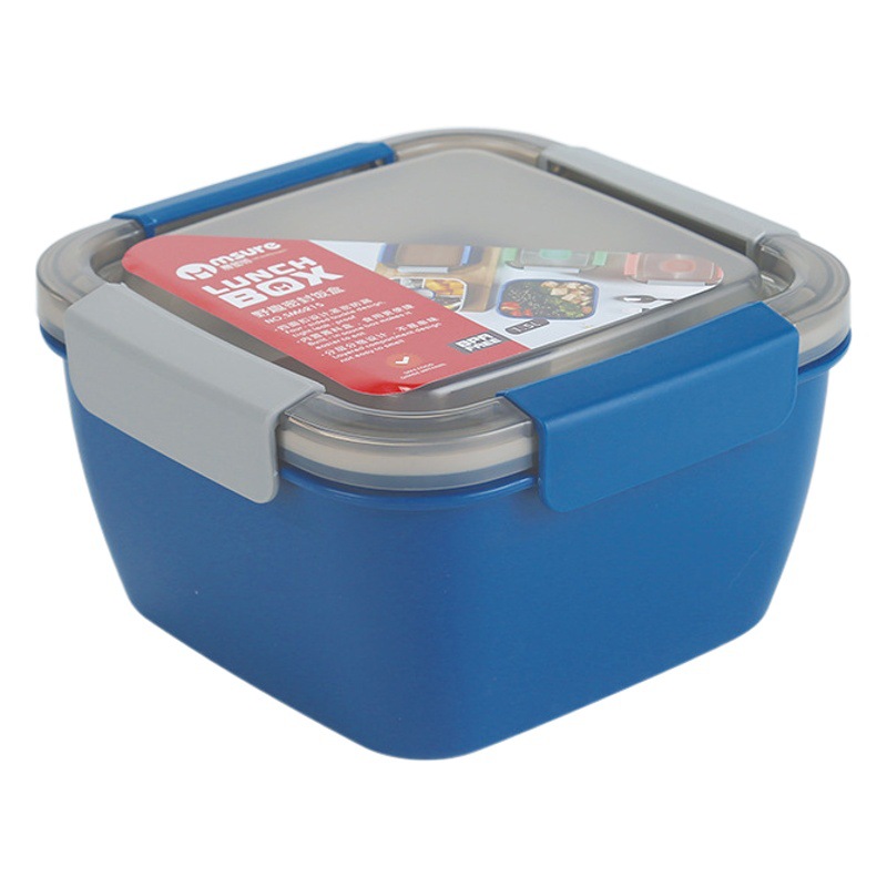 Caja de almuerzo de microondas caja de almuerzo compartimento de gran capacidad estudiante caja de almuerzo protección del medio ambiente hebilla de cuatro lados refrigerador PP crisper