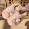 Розовый