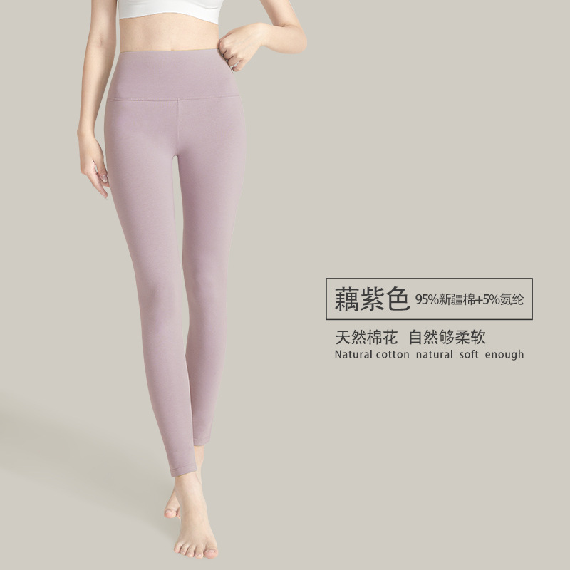 ハイウエスト純綿秋用パンツ 女性用A級精梳綿10A抗菌秋冬用レディース保温パンツ お腹を引き締める女性用下着パンツ