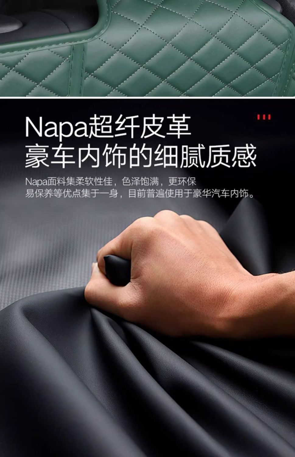 Applicable to Jietu Shanhai t2 trunk mat surrounding 2024 Shanhai T2 tail box mat car interior modification parts