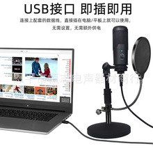 192KHz/24Bit�߲ɘ�����XUSB�����L �����ԒͲ �W�j�Z������