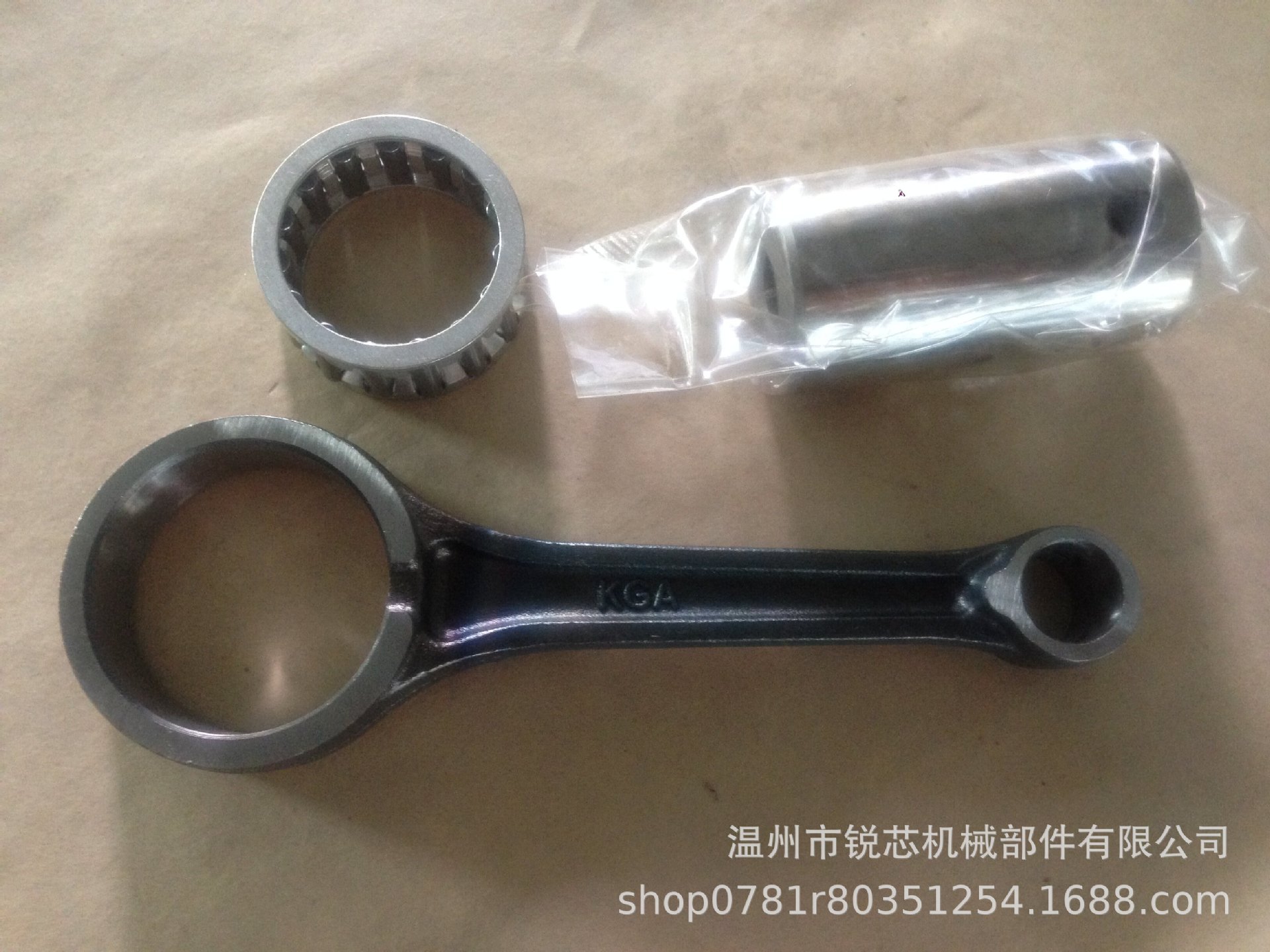 Motorcycle crankshaft connecting rod suitable for AKT AKT125 SLR/NE/NKDR;NKD-R/NKD125 connecting rod