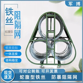 射击射箭用品;军事模型;其他健身器材