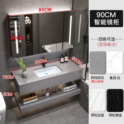 Gabinete de baño integrado moderno y simple de tabla de roca lavabo colgado de pared lavabo inteligente lavabo doble capa combinación de gabinete de lavabo