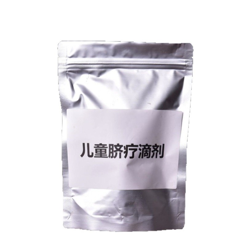 子供の臍の治療の点滴剤の草本のへその治療の点滴剤の灸の油の小児のへその治療の膏の咳とあえぎの胃の赤ちゃんのへその灸の精油|undefined