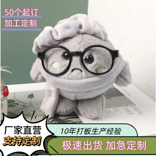 �S�Ҽ����ﶨ��ë�q����������ǹ���ë�q��������żС��������