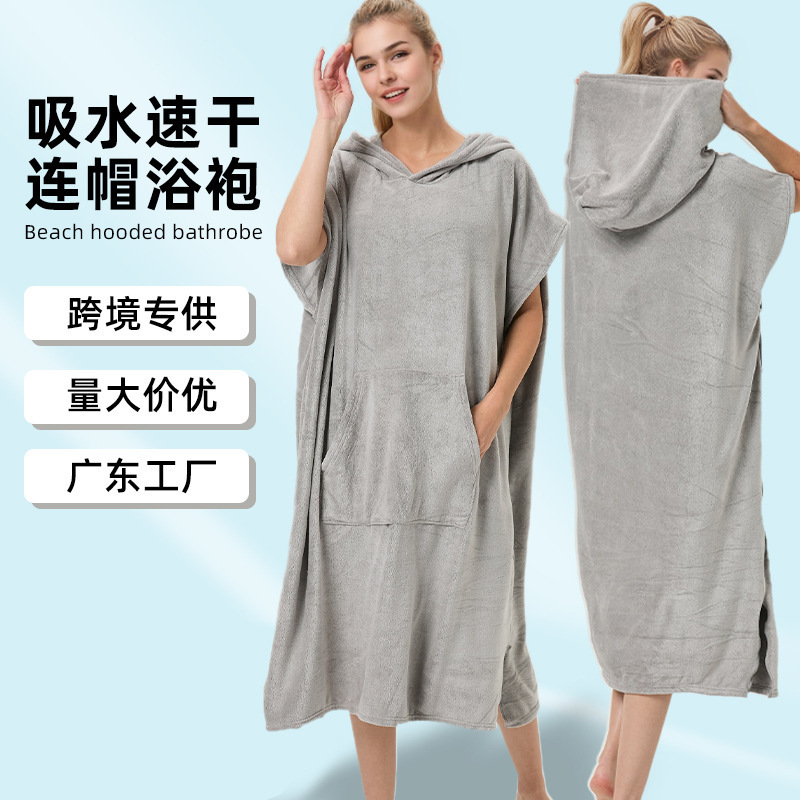 Cross-Border Beach Bathrobe Women's Custom-Made Water-Absorbent Quick-Drying Hooded Bathrobe Surfing Swimming Cape Bath Towel Wearable Cross-Border Beach Bathrobe Women's Custom-Made Water-Absorbent Quick-Drying Hooded Bathrobe Surfing Swimming Cape Bath Towel Wearable