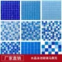 地中海户外蓝色喷泉砖