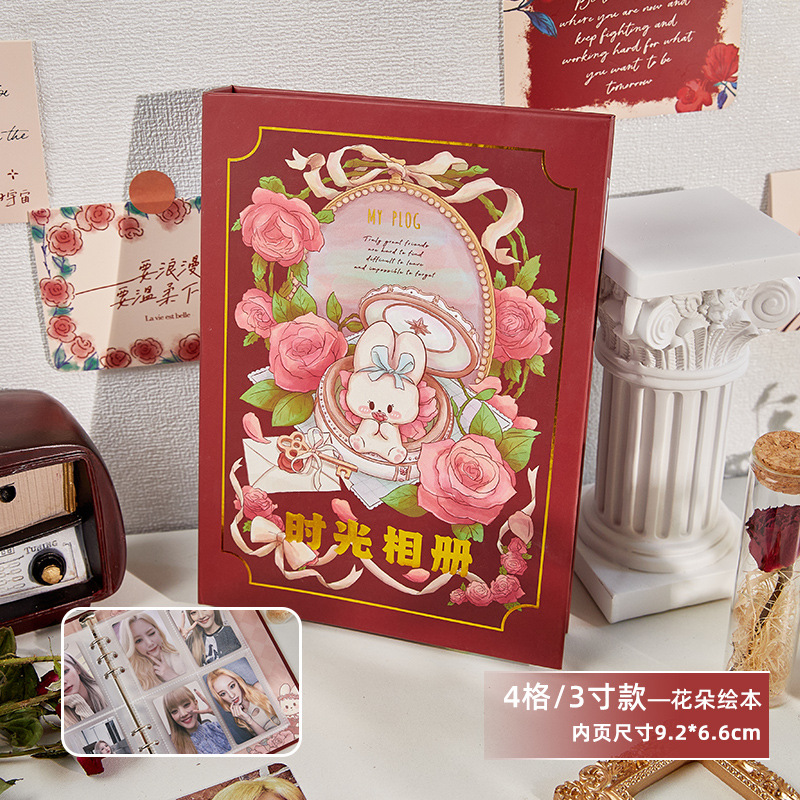 Álbum de fotos de rosas, álbum de tarjetas, álbum de tarjetas de 3 pulgadas, 4 pulgadas, álbum de tarjetas de colección