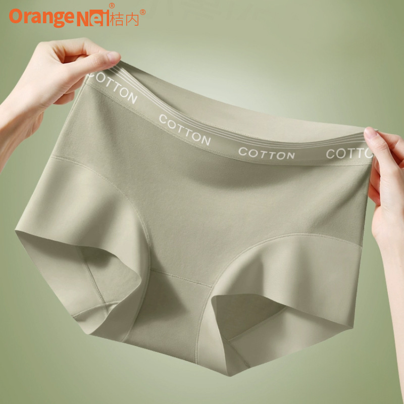 Customized Women's Underwear, Pure Cotton Women's Briefs, Seamless Hip-Covering, Breathable and Comfortable, Large Size Sports Style Boxer Briefs