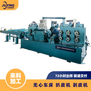 ���P䓹��������a�� ��ӯ��Ƥ�C �o��܇�� �Cֱ�Cһ�w�C