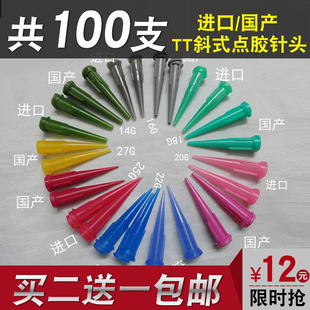 �c�z��^����ȫ����бʽ����c�z��^���������I���zᘾ��c�z�C