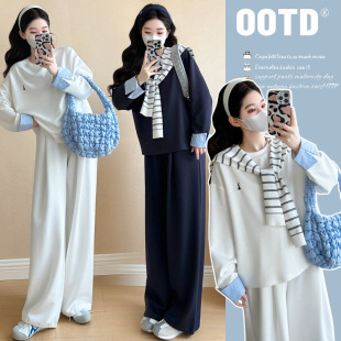 Maternity clothing spring new plus size casual loose fashion lazy style sweater pig nose buckle wide leg pants suit women