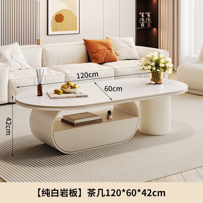 [퓨어화이트] 슬레이트 커피테이블 120*60*42cm