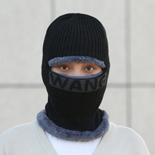 帽子秋冬男士保暖防寒骑车毛线帽面罩围脖一体护耳冬季针织帽跨境