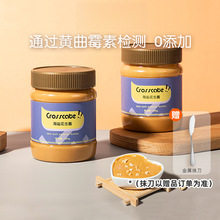���}�����u�w���͟o�Ǿ�����Ƥ�ļ��팚˼����