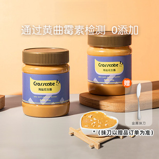 ���}�����u�w���͟o�Ǿ�����Ƥ�ļ��팚˼����