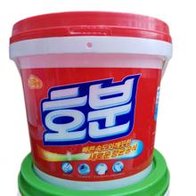 洁煌桶装浓缩洗衣粉10斤家用桶装方便手提干洗店酒店美容院可用