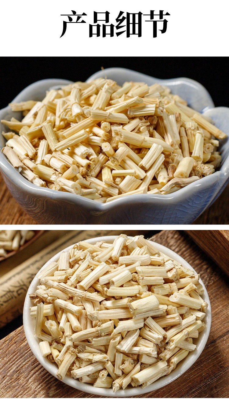 Dried Cogongrass Root Bai Mao Gen 500g Wild-Harvested Chinese Herbal Tea Ingredient in use