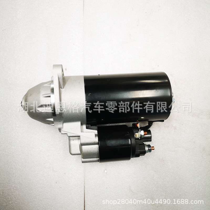 6632415 Starter 0001223502 Starting Motor F002G20658 Re501298 Re501347