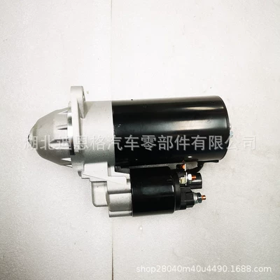 0001111003 Starter Starter and accessories