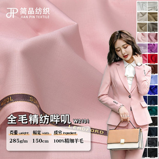 ��\�������ϱ����֧������ë���b���������b���Ŀ�120S��q����