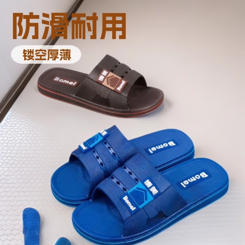 New Men's Slippers for Home and Outdoor Use, Non-Slip, Wear-Resistant, Fashionable Men's Slippers Series, New Models on the Market, Hot Selling Wholesale