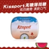 【Box】Sea salt watermelon flavor 16g