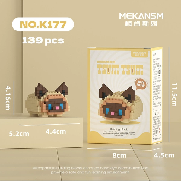 K177 Happy Songsong Siamese Cat