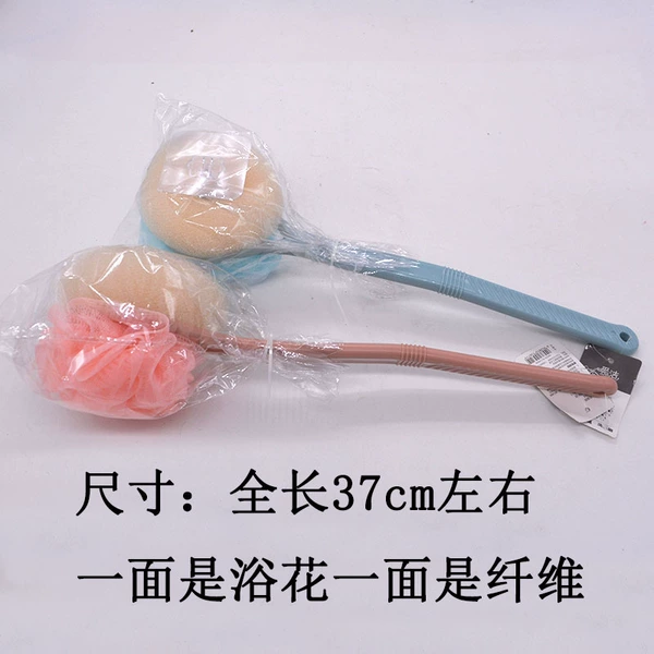 Aijie 5611 bath brush